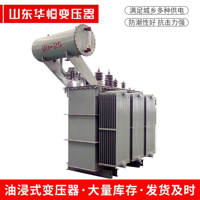 S11-10000/35高要高要高要电力变压器厂家 S11-10000/35高要高要高要电力变压器厂家